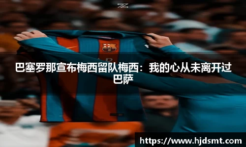 ob体育官方网站