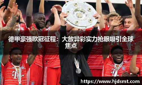 ob体育官方网站