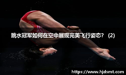 ob体育