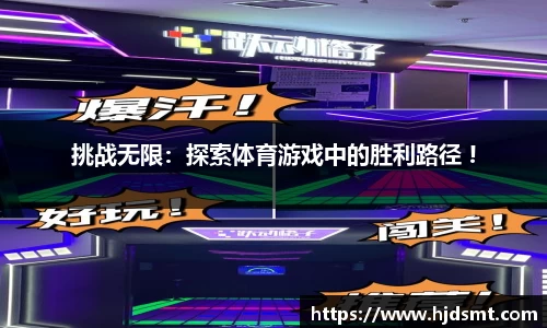 ob体育官方网站