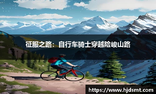 ob体育 - ob体育官网 - 提供专业的体育资讯与赛事直播